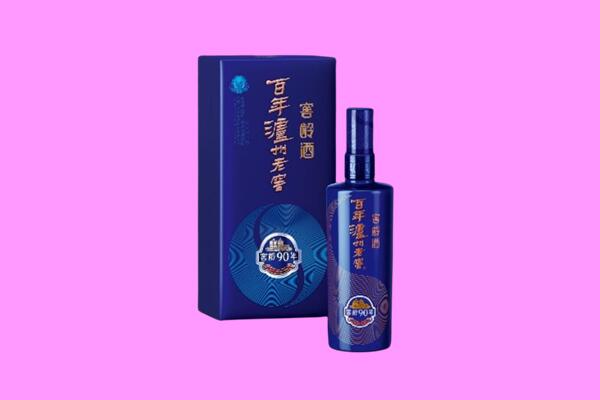 重庆大足区回收泸州老窖
