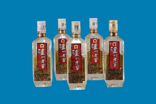 重庆大足区回收老酒