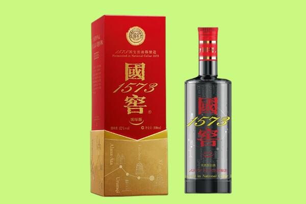 重庆大足区回收国窖