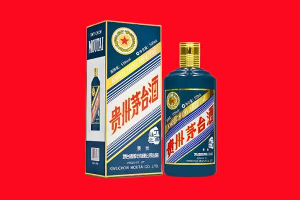 重庆大足区回收虎茅