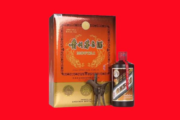 重庆大足区回收30年茅台酒.jpg