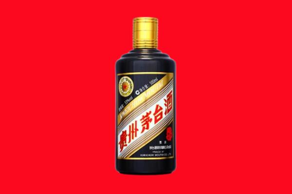 重庆大足区回收茅台酒瓶
